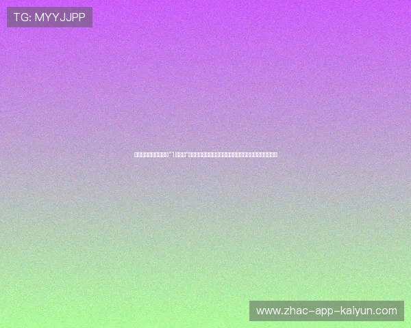建议给某明星前锋发个“1号锅王”称号：只要球队输球，不管他上没上场，他都是第一责任人