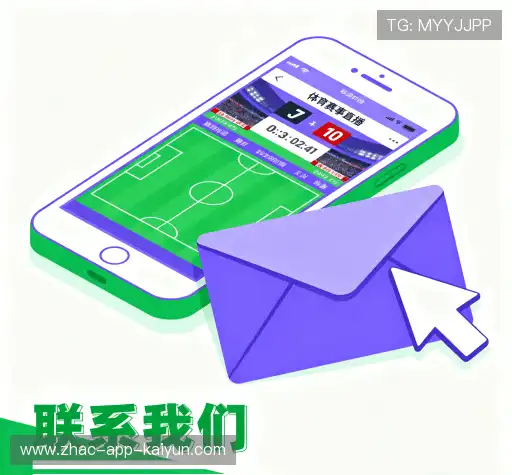 联系我们